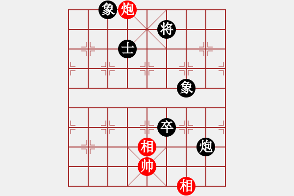 象棋棋譜圖片：江湖黑馬(9星)-和-jzlr(9星) - 步數(shù)：160 