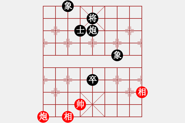 象棋棋譜圖片：江湖黑馬(9星)-和-jzlr(9星) - 步數(shù)：180 