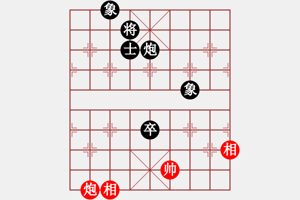 象棋棋譜圖片：江湖黑馬(9星)-和-jzlr(9星) - 步數(shù)：190 