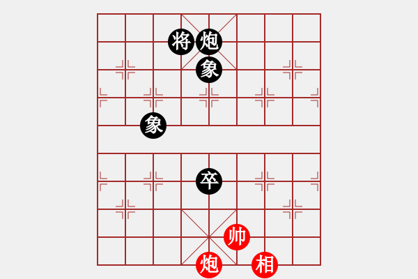 象棋棋譜圖片：江湖黑馬(9星)-和-jzlr(9星) - 步數(shù)：310 