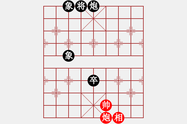 象棋棋譜圖片：江湖黑馬(9星)-和-jzlr(9星) - 步數(shù)：320 