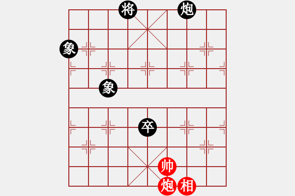 象棋棋譜圖片：江湖黑馬(9星)-和-jzlr(9星) - 步數(shù)：337 