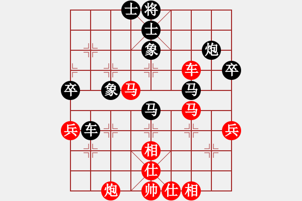 象棋棋譜圖片：江湖黑馬(9星)-和-jzlr(9星) - 步數(shù)：60 