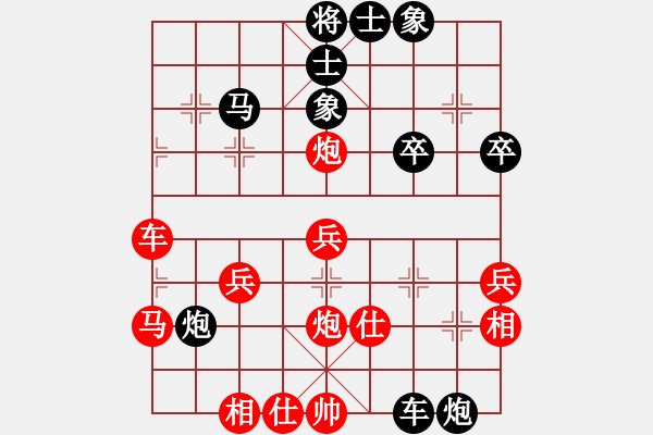 象棋棋譜圖片：不服氣再來(8段)-勝-看女兒洗澡(7段) - 步數(shù)：60 