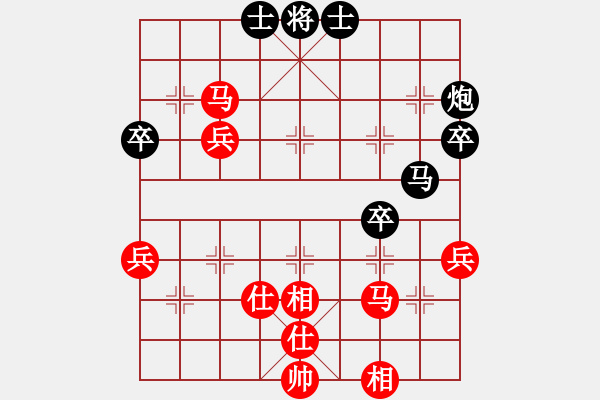 象棋棋谱图片：刘子健 先和 赵勇霖 - 步数：60 