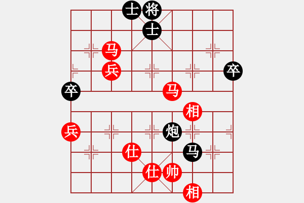 象棋棋谱图片：刘子健 先和 赵勇霖 - 步数：73 