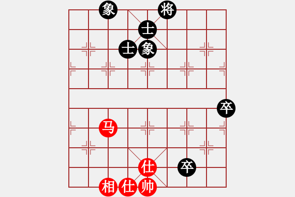 象棋棋譜圖片：吃夜宵遇到老同學 和棋 - 步數(shù)：110 