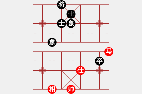 象棋棋譜圖片：吃夜宵遇到老同學 和棋 - 步數(shù)：135 