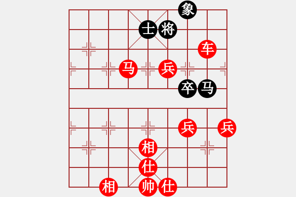 象棋棋譜圖片：五九炮對反宮馬（旋風12層先勝巫師專業(yè)級） - 步數(shù)：83 