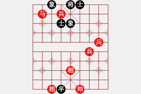 象棋棋譜圖片：老子愛(ài)象棋(9星)-勝-濰衛(wèi)校甄(玉泉) - 步數(shù)：80 