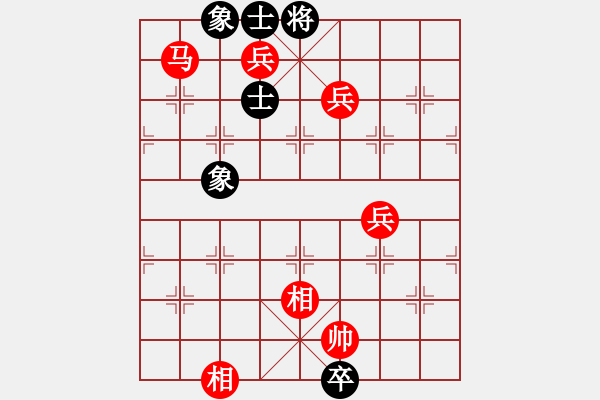 象棋棋譜圖片：老子愛(ài)象棋(9星)-勝-濰衛(wèi)校甄(玉泉) - 步數(shù)：90 