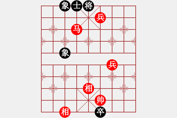 象棋棋譜圖片：老子愛(ài)象棋(9星)-勝-濰衛(wèi)校甄(玉泉) - 步數(shù)：95 