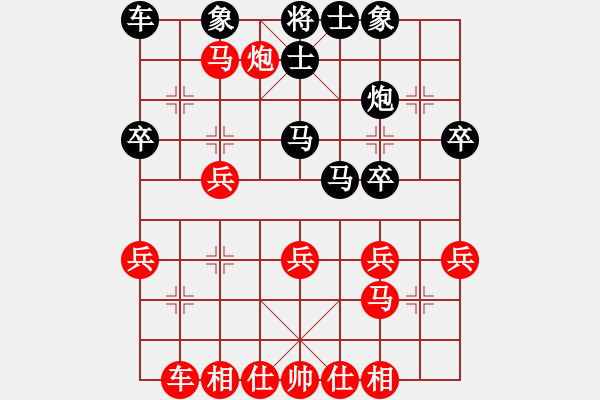 象棋棋譜圖片：百思不得棋解[575644877] -VS- 雨落初晴[2183825912] - 步數(shù)：35 