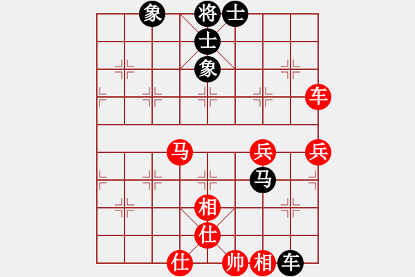 象棋棋譜圖片：zxca(4星)-和-純?nèi)松先A山(8星) - 步數(shù)：100 