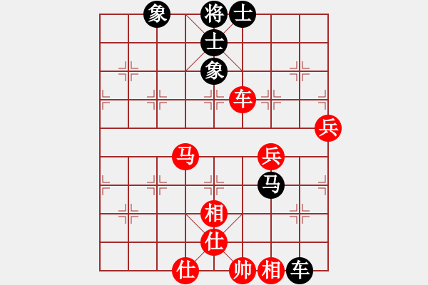 象棋棋譜圖片：zxca(4星)-和-純?nèi)松先A山(8星) - 步數(shù)：104 