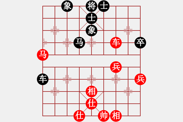 象棋棋譜圖片：zxca(4星)-和-純?nèi)松先A山(8星) - 步數(shù)：80 