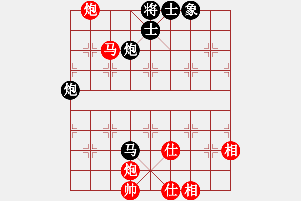 象棋棋譜圖片：兒科醫(yī)生(月將)-和-四海亮劍(日帥) - 步數(shù)：100 