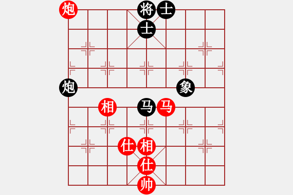 象棋棋譜圖片：兒科醫(yī)生(月將)-和-四海亮劍(日帥) - 步數(shù)：130 