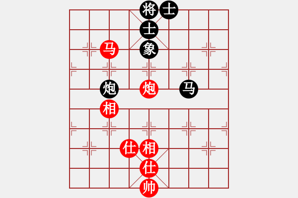 象棋棋譜圖片：兒科醫(yī)生(月將)-和-四海亮劍(日帥) - 步數(shù)：140 