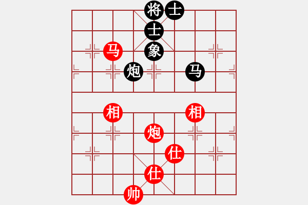 象棋棋譜圖片：兒科醫(yī)生(月將)-和-四海亮劍(日帥) - 步數(shù)：150 