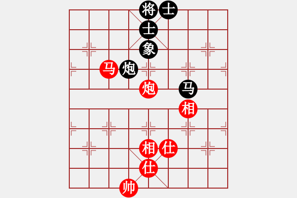 象棋棋譜圖片：兒科醫(yī)生(月將)-和-四海亮劍(日帥) - 步數(shù)：160 