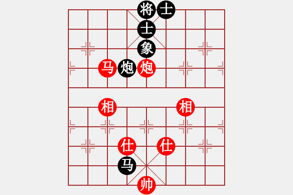 象棋棋譜圖片：兒科醫(yī)生(月將)-和-四海亮劍(日帥) - 步數(shù)：170 