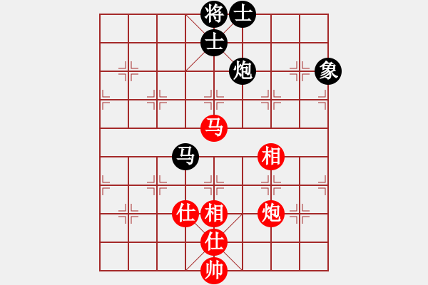 象棋棋譜圖片：兒科醫(yī)生(月將)-和-四海亮劍(日帥) - 步數(shù)：190 