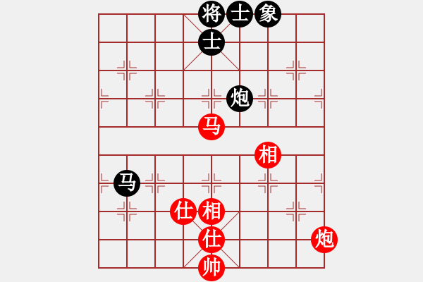 象棋棋譜圖片：兒科醫(yī)生(月將)-和-四海亮劍(日帥) - 步數(shù)：200 