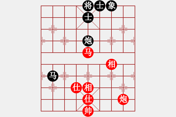 象棋棋譜圖片：兒科醫(yī)生(月將)-和-四海亮劍(日帥) - 步數(shù)：210 