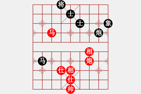 象棋棋譜圖片：兒科醫(yī)生(月將)-和-四海亮劍(日帥) - 步數(shù)：220 