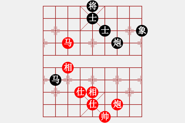 象棋棋譜圖片：兒科醫(yī)生(月將)-和-四海亮劍(日帥) - 步數(shù)：228 