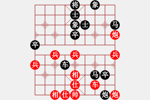 象棋棋譜圖片：羊湯館第二局王勇鋼先負(fù)南風(fēng)喃 - 步數(shù)：60 