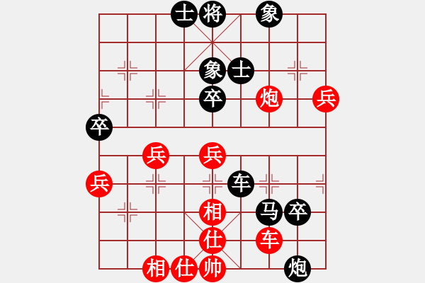 象棋棋譜圖片：羊湯館第二局王勇鋼先負(fù)南風(fēng)喃 - 步數(shù)：70 