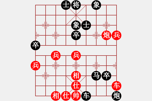 象棋棋譜圖片：羊湯館第二局王勇鋼先負(fù)南風(fēng)喃 - 步數(shù)：74 