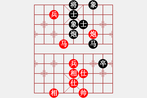 象棋棋譜圖片：百花-水晶VS金庸武俠小昭(2013-5-22) - 步數(shù)：120 