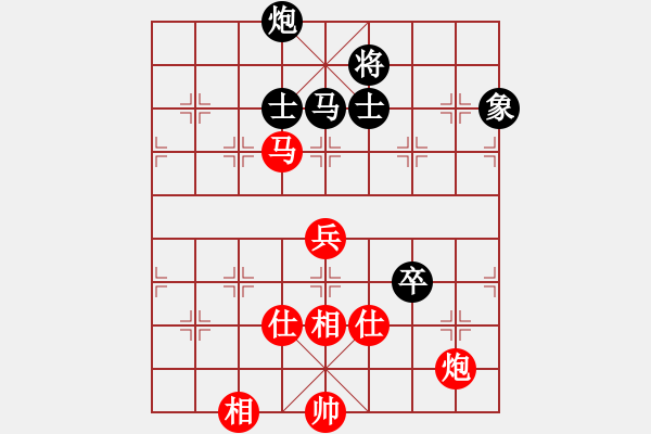 象棋棋譜圖片：百花-水晶VS金庸武俠小昭(2013-5-22) - 步數(shù)：160 