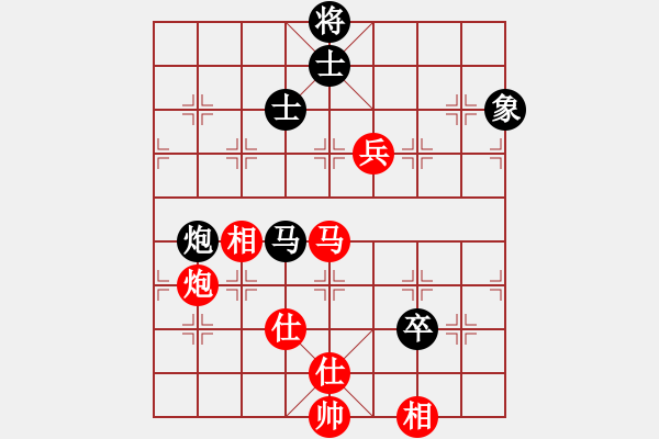 象棋棋譜圖片：百花-水晶VS金庸武俠小昭(2013-5-22) - 步數(shù)：190 