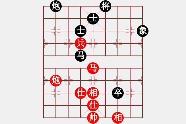 象棋棋譜圖片：百花-水晶VS金庸武俠小昭(2013-5-22) - 步數(shù)：200 