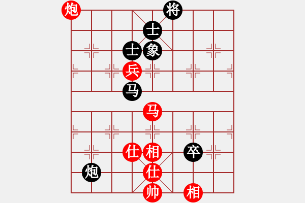 象棋棋譜圖片：百花-水晶VS金庸武俠小昭(2013-5-22) - 步數(shù)：210 