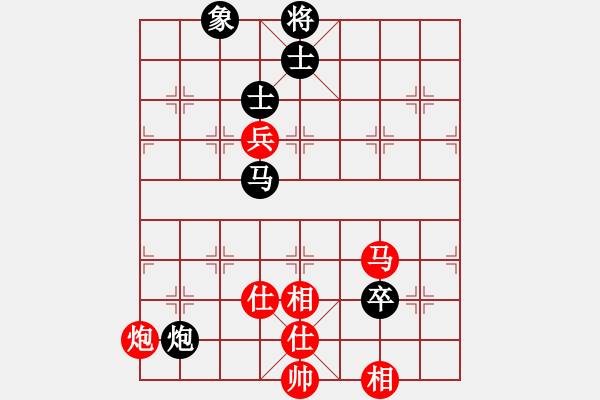 象棋棋譜圖片：百花-水晶VS金庸武俠小昭(2013-5-22) - 步數(shù)：215 