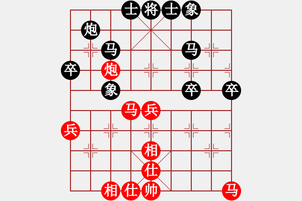 象棋棋譜圖片：龍灣杯 第8輪：茹一淳 先和 程龍 - 步數(shù)：40 