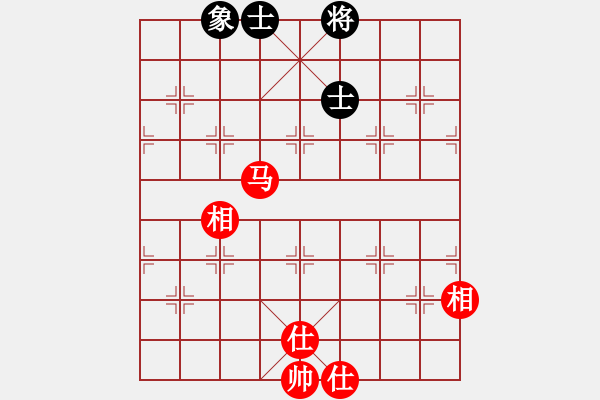 象棋棋譜圖片：大漠蒼狼(北斗)-和-博弈華山(北斗) - 步數(shù)：100 