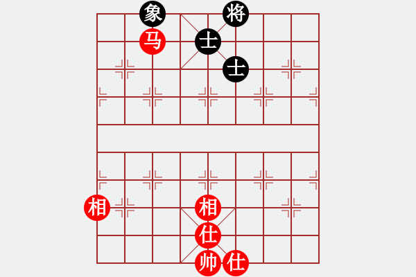 象棋棋譜圖片：大漠蒼狼(北斗)-和-博弈華山(北斗) - 步數(shù)：110 