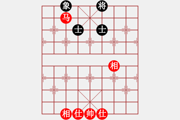 象棋棋譜圖片：大漠蒼狼(北斗)-和-博弈華山(北斗) - 步數(shù)：120 