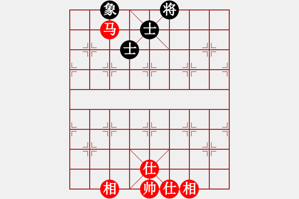 象棋棋譜圖片：大漠蒼狼(北斗)-和-博弈華山(北斗) - 步數(shù)：150 