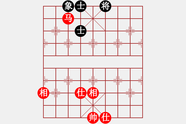 象棋棋譜圖片：大漠蒼狼(北斗)-和-博弈華山(北斗) - 步數(shù)：160 