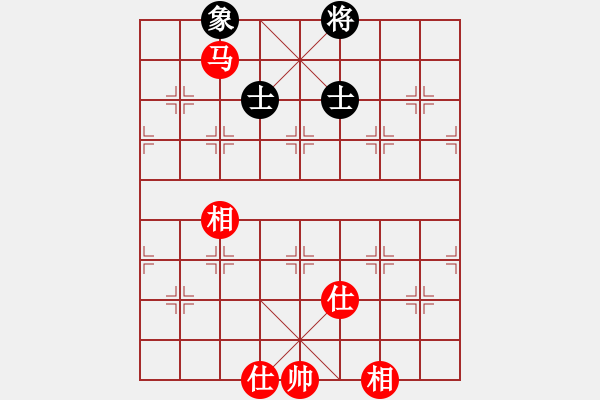 象棋棋譜圖片：大漠蒼狼(北斗)-和-博弈華山(北斗) - 步數(shù)：180 