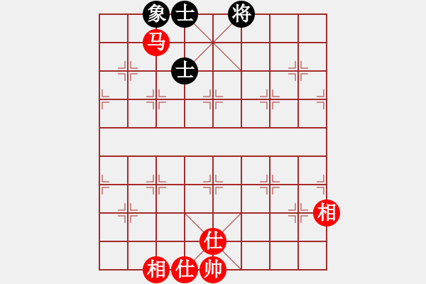 象棋棋譜圖片：大漠蒼狼(北斗)-和-博弈華山(北斗) - 步數(shù)：200 