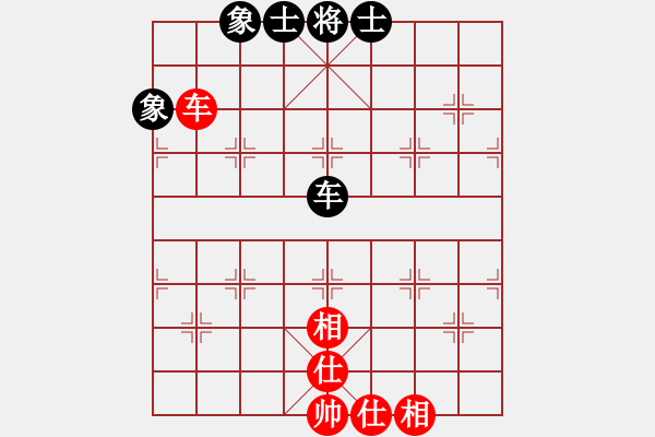 象棋棋譜圖片：互相揭發(fā)(月將)-和-豪華游輪(9段) - 步數(shù)：100 