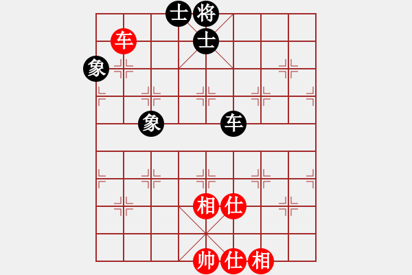 象棋棋譜圖片：互相揭發(fā)(月將)-和-豪華游輪(9段) - 步數(shù)：120 